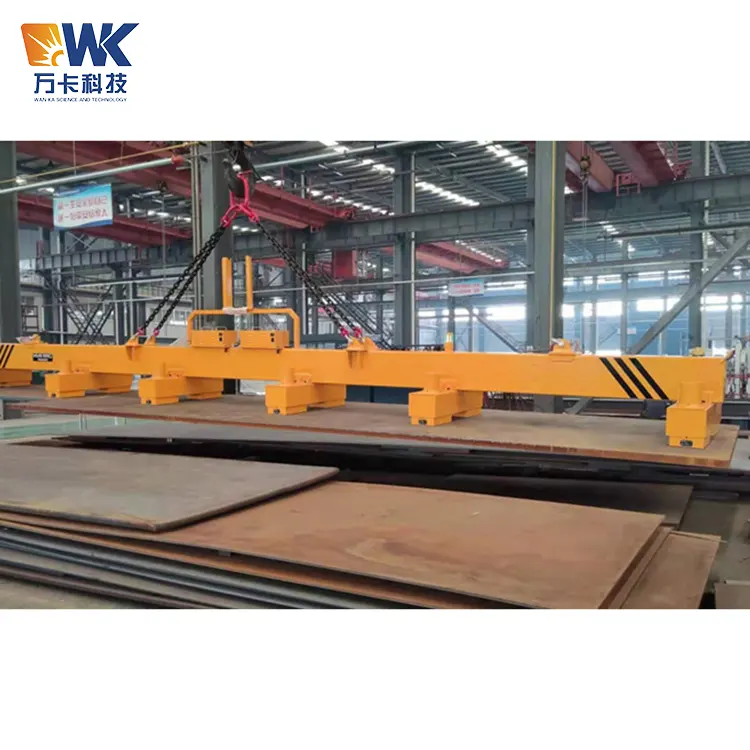 1530 Permanent Magnet Laser Loader